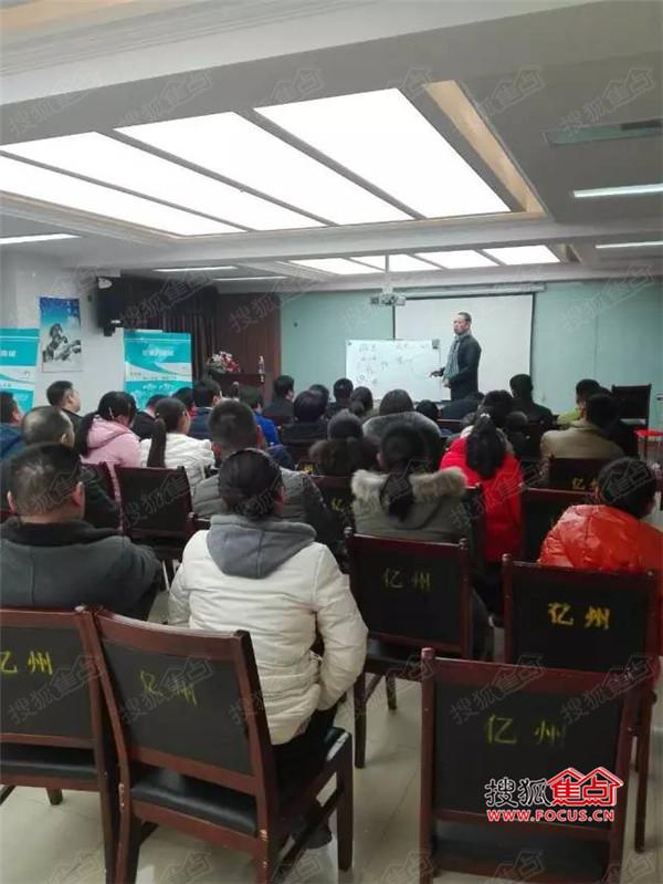 移动互联网研究专家,中国新媒体资深传播专家张慧成先生的精彩演讲