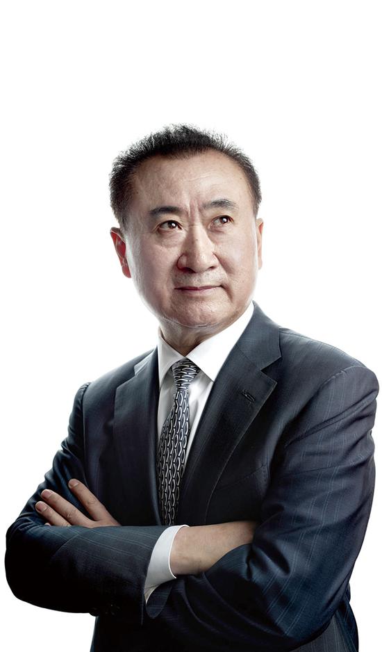 王健林:2017年圈下两个重点 让万达颠覆万达