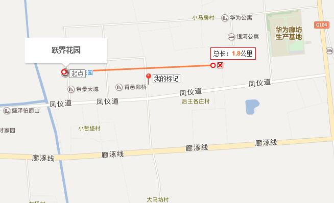 廊坊市主城区常住人口_河北11城市人口 面积和经济实力大排名(3)