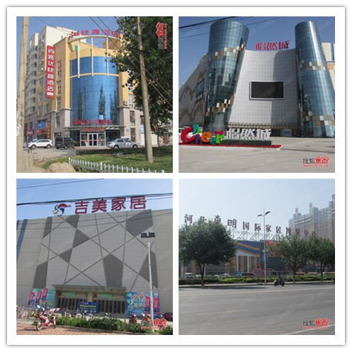 衡水泰达·水榭雅庭 解析项目整体规划