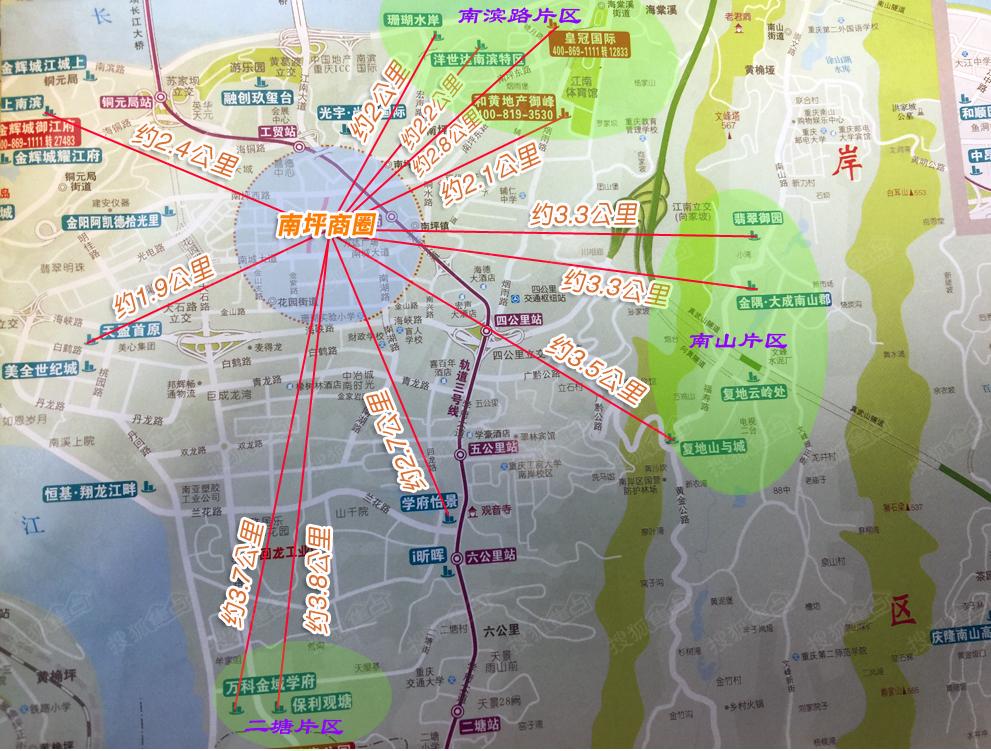 南坪商圈再推18亩地 三公里内楼盘9500元起