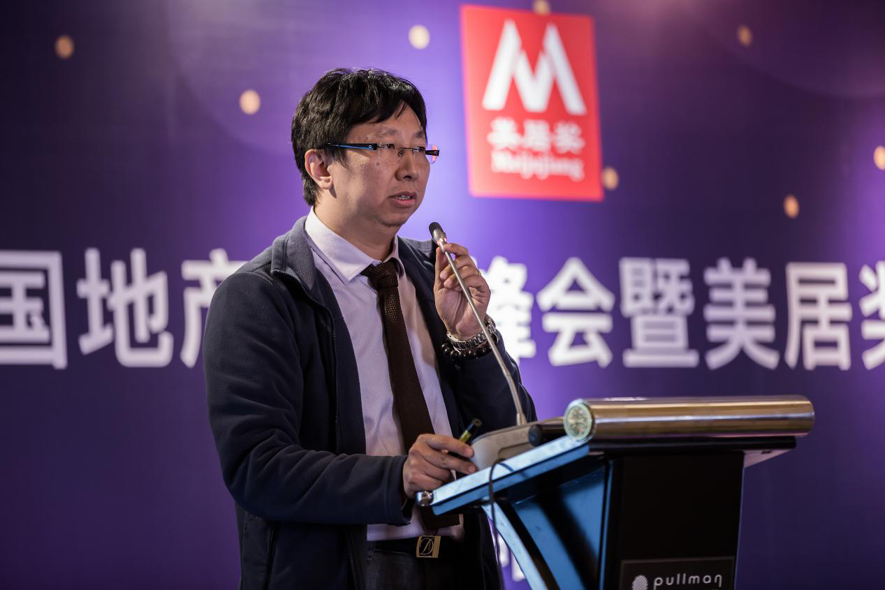 海南华润老总_海南华润水泥厂(2)