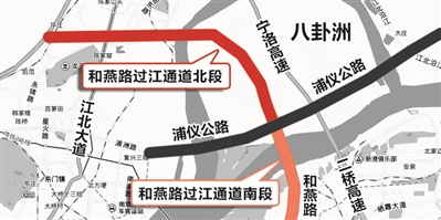 和燕路过江通道,长江五桥今年开建-房产新闻-南京搜狐