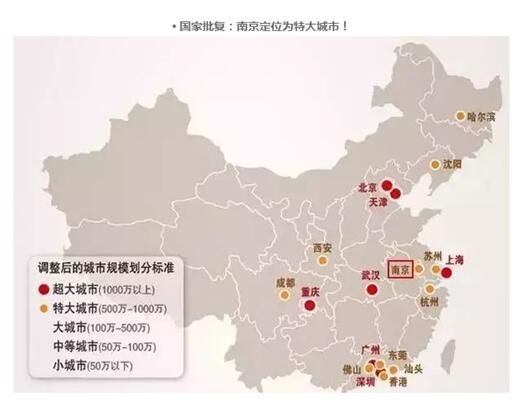 江苏省2021年经济总量_江苏省地图(2)