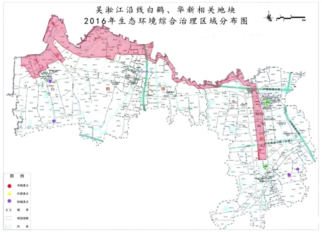 近日,吴淞江沿线白鹤段"五违"整治工作顺利通过市级验收,在这场保护