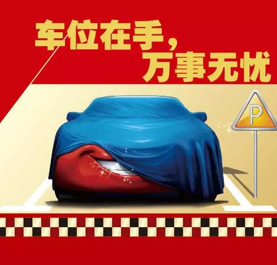 农行收入证明模板_农行住房贷款收入证明(3)