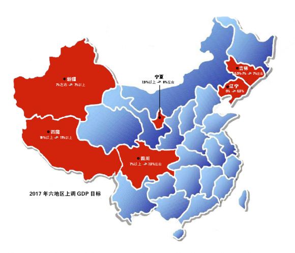 2020达州预计GDP_达州职业技术学院(2)