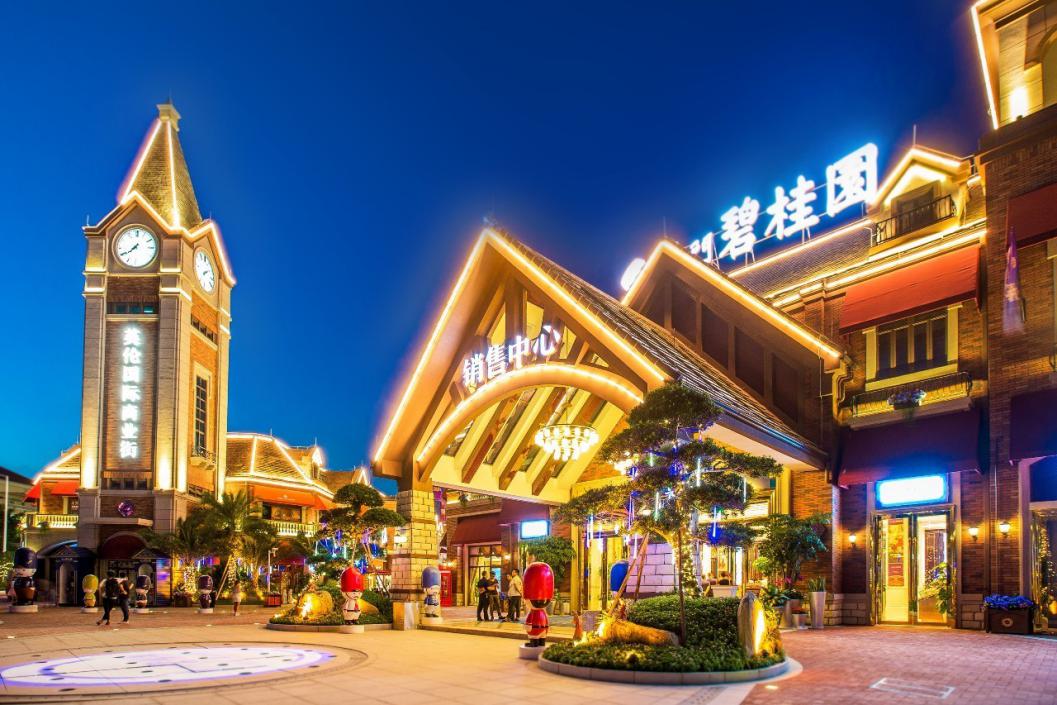 虎门碧桂园:散发出的雍容气度 藏不住的华贵
