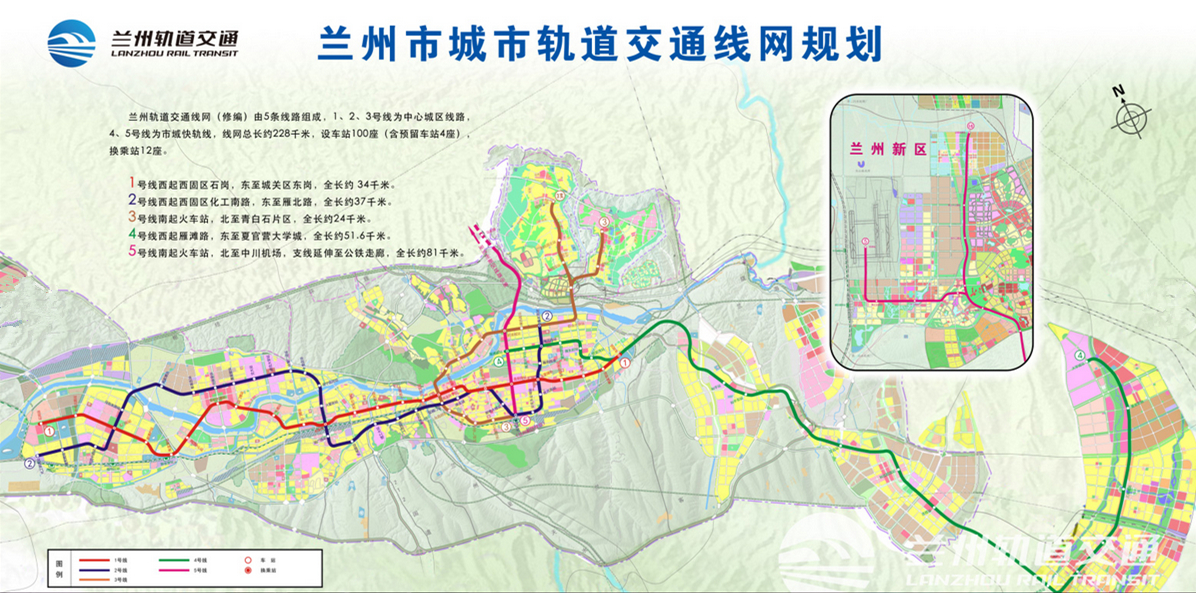 下面,小编就来为大家推荐兰州轨道交通换乘点的周边楼盘.