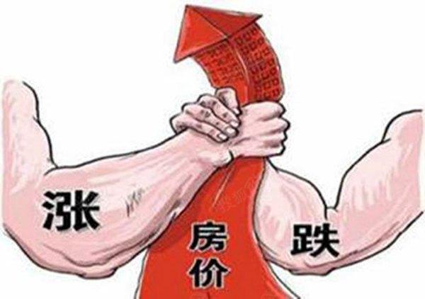 阜阳房价下降零可能房产新闻性 2017年买房向新城区转移