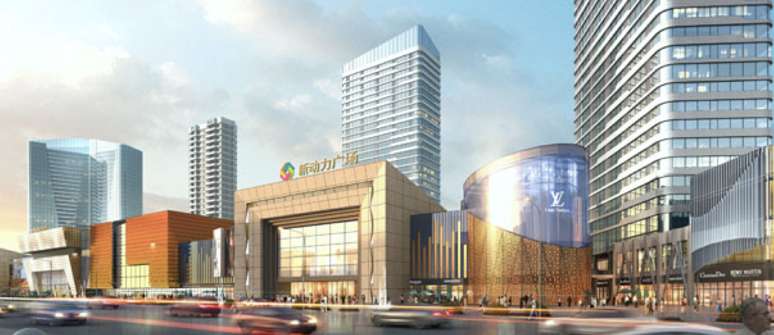 崛起三水广场,万达星球等繁华超市,坐拥永旺商圈,imax影院,ktv,希尔顿电影在线免费临近广场观看图片