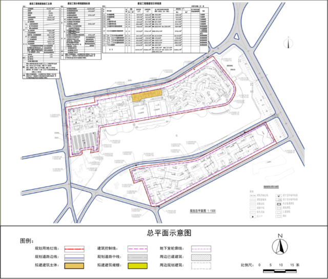 文创园落地珠海平沙地产新闻 建“亚洲最大摄影棚群落”