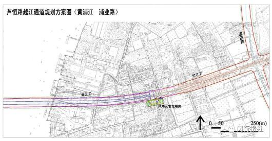 闵行芦恒路越江通道规划方案出炉 2018年开建