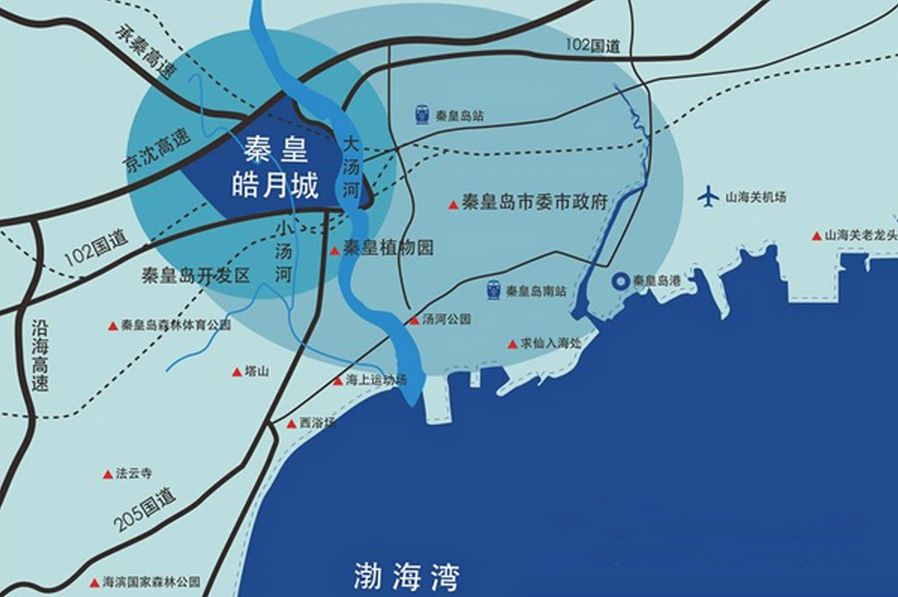 主要涉及5个行政村, 3000余户,约9200名村民,是秦皇岛市目前实施的