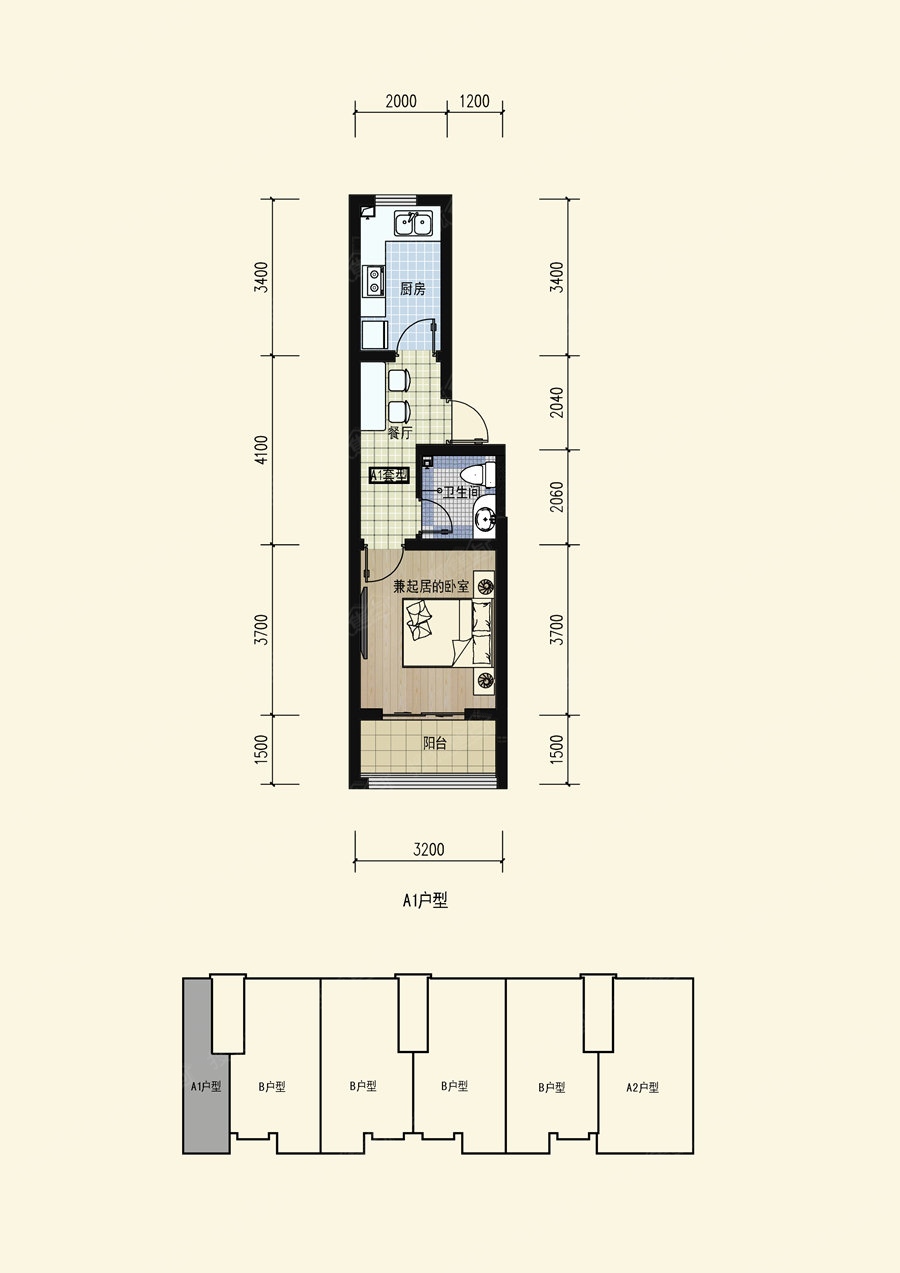 秦皇岛老城区中冒新芽—探访新建村里仁居