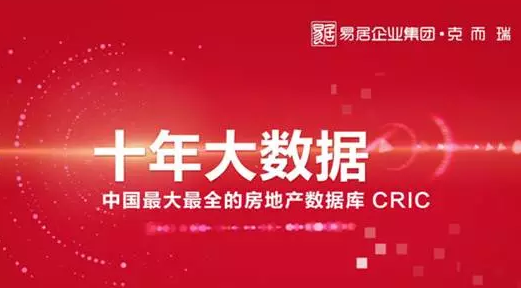 收入证明_收入大于资产(2)