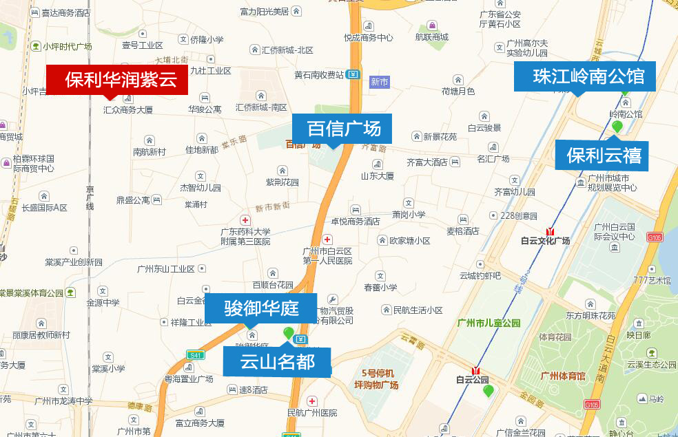 白云区住宅供不应求,保利华润紫云去年做为全新盘正式入市,为白云商圈