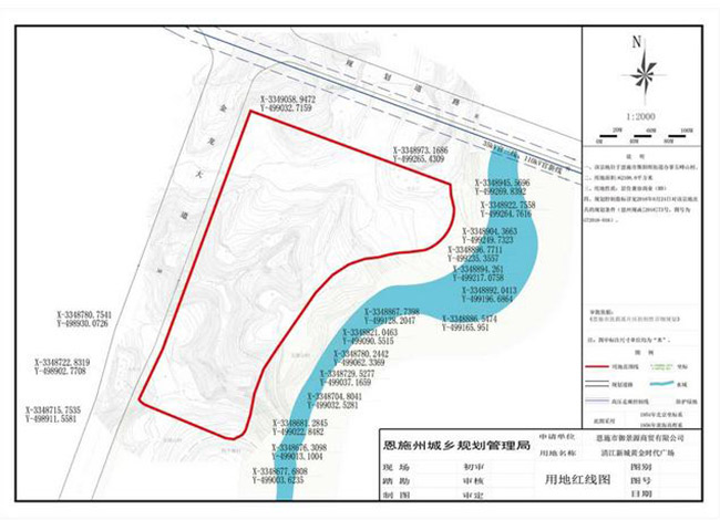 清江新城黄金时代广场位于恩施市舞阳坝街道办事处五峰山村,金龙大道