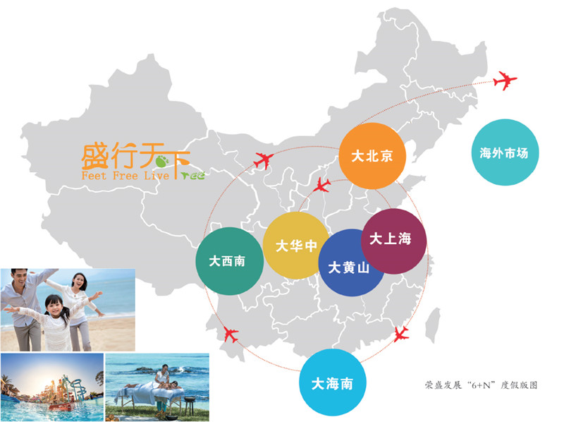 互联网金融信息服务：引领新时代经济发展的新引擎