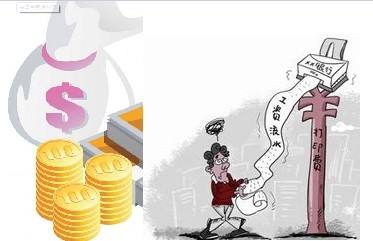 收入证明_中介帮开收入证明(3)