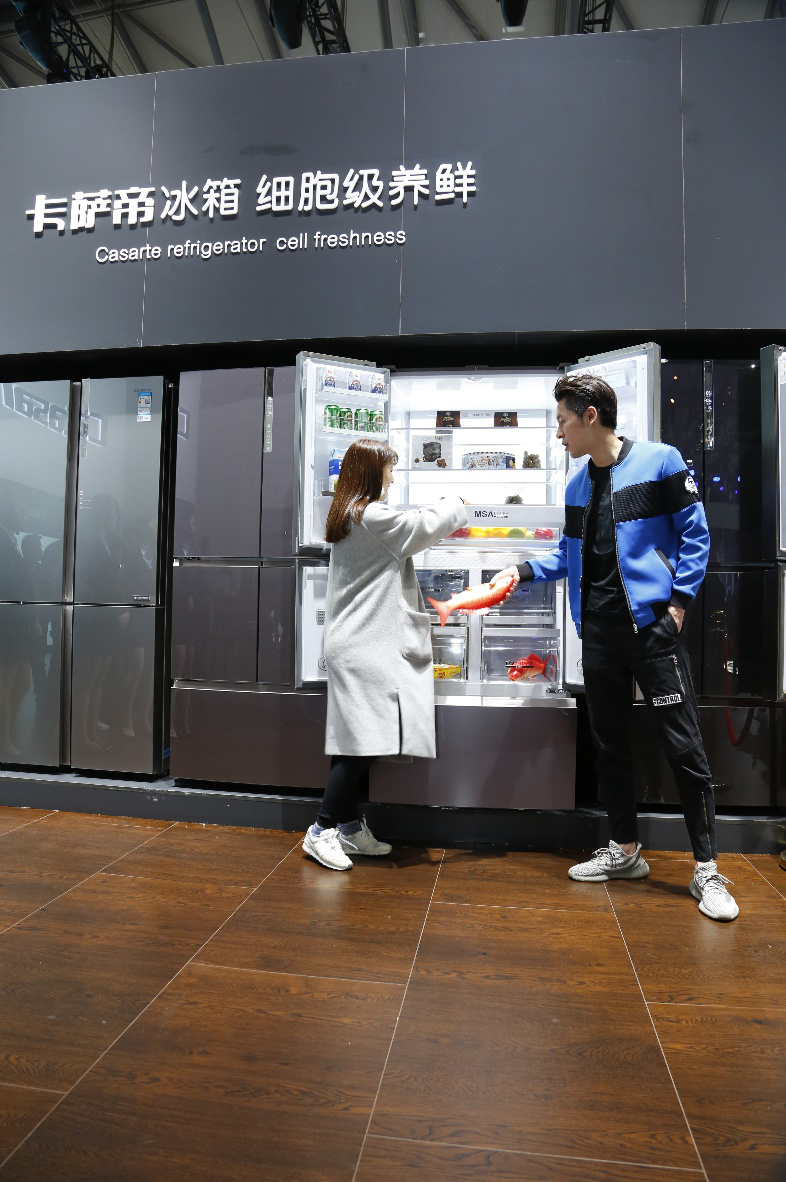 卡萨帝细胞级养鲜以矩阵效应打开产业新风口(图1)