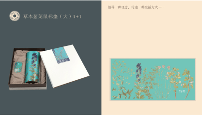 2017深圳礼品家居展品牌云集实力圈粉(图1)