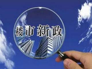 a_390248325.jpg
