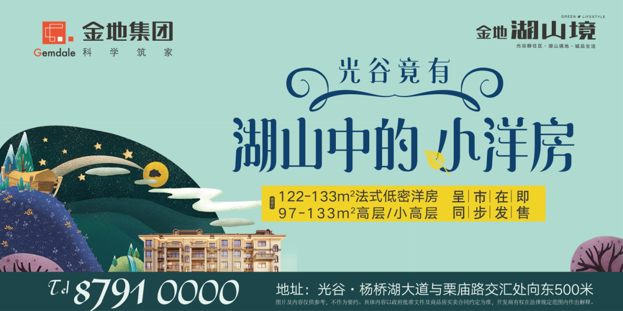 我国人均水资源_人均资源占有率(2)