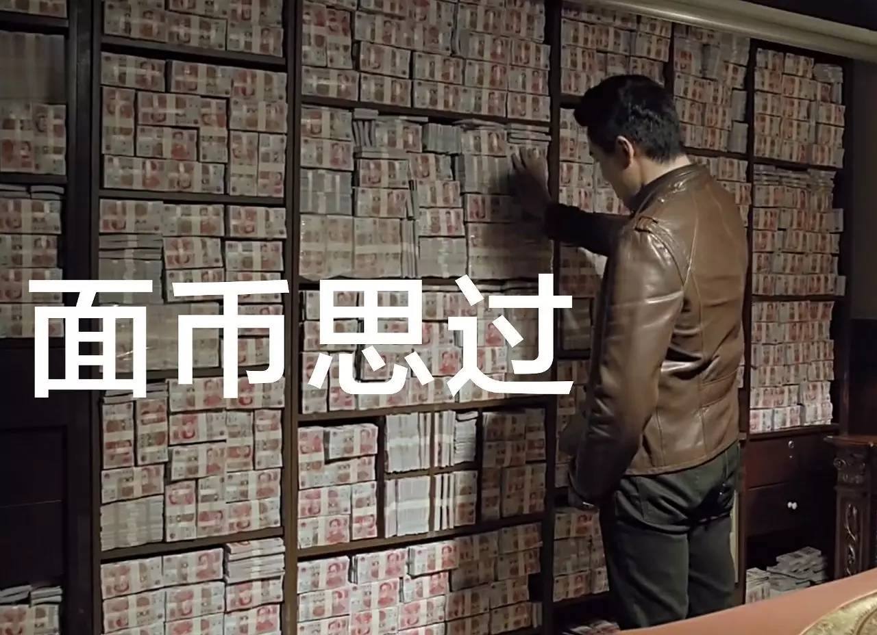 gdp我兄弟_我家还有穷兄弟 十个经济大省欠发达地区分布图解(2)