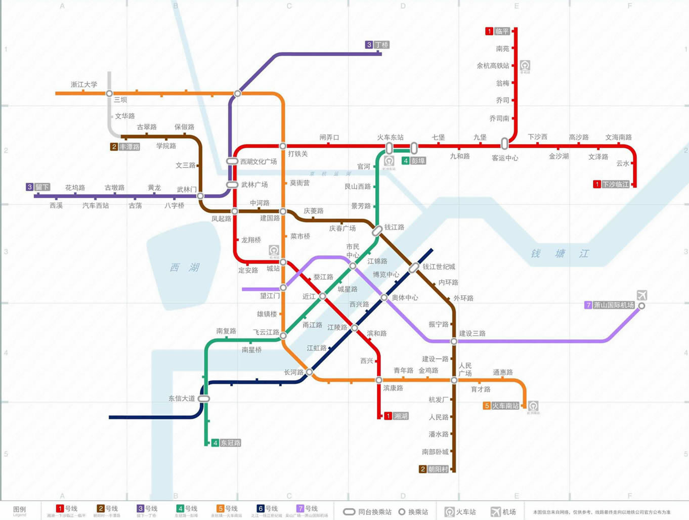 杭州地铁规划图(来源:杭州地铁网)