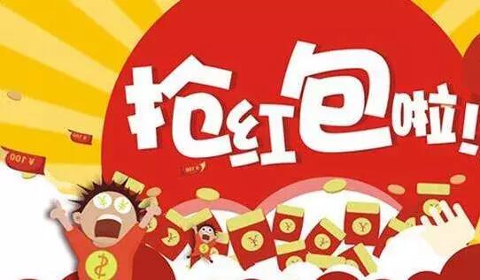 免费送图 a_390748111.jpg