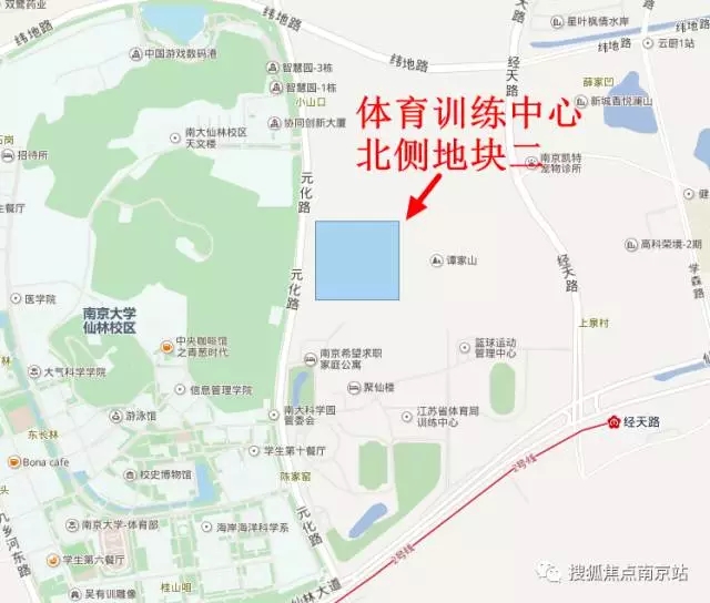 莫斯科人均绿地面积_2018年人均居住面积(2)