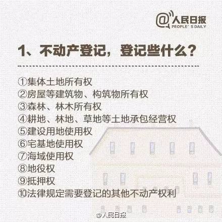 a_390890805.jpg