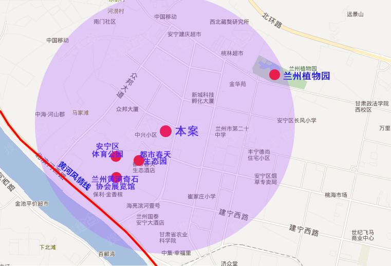 5公里处有"兰州植物园""都市春天生态园""安宁区体育公园""黄河奇石