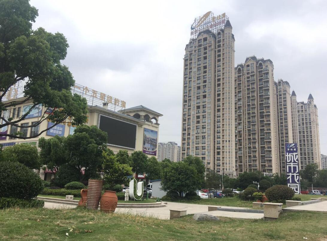 2021年盐城市区人口_2003年的盐城市区地图(3)