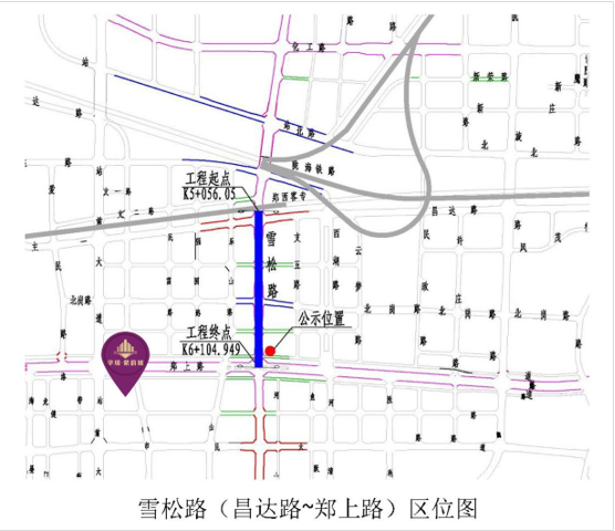 郑州市城乡规划局公示雪松路(昌达路-郑上路)规划区位图