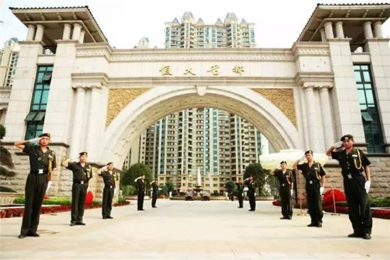 (襄阳恒大名都实景图)