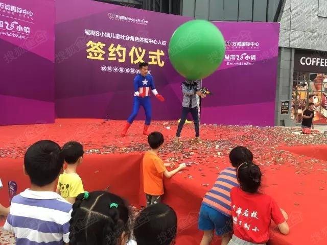 礼拜一开盘 a_391870983.jpg