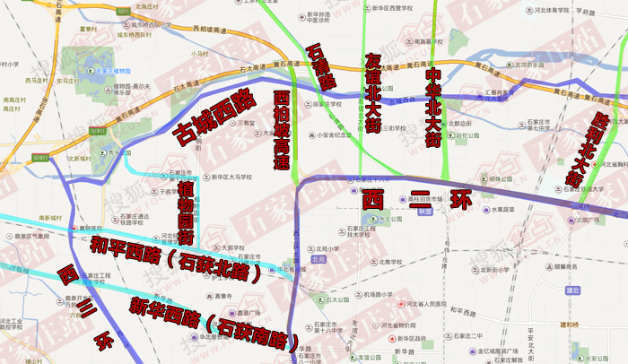 石家庄西北三环交通路网