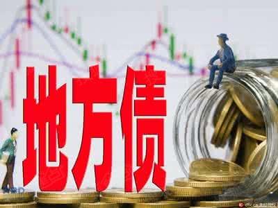 收入证明_学校基金收入(3)