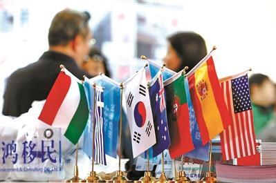 海外置业如何付款门道多 多国需审核资金来源