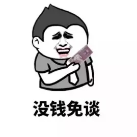 b_392632584.jpg
