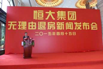 城乡居民社保卡_2020年城乡居民收入(2)