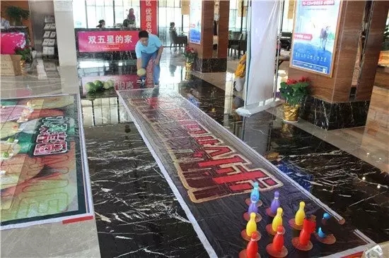 周末全民狂欢,花样玩法总有一款适合你