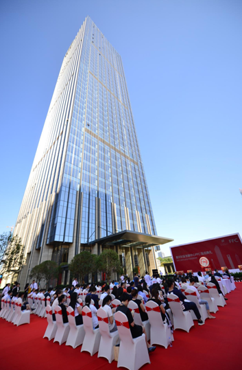 财富金融中心ffc落成典礼 献礼重庆直辖20周年