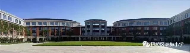 中国轻纺城第二小学校区实景