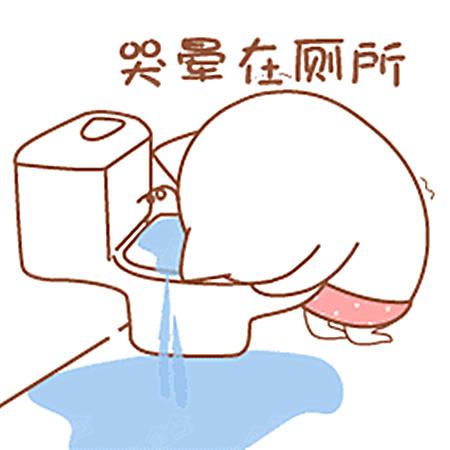 裹学什么成语_成语故事简笔画(2)