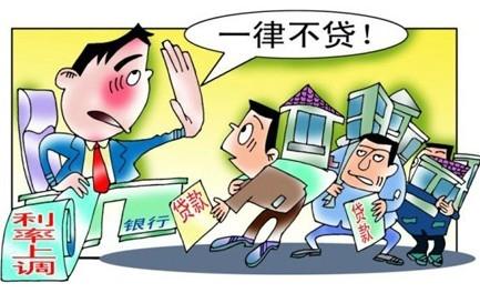 银行贷款收入证明模板_收入是贷款的2倍