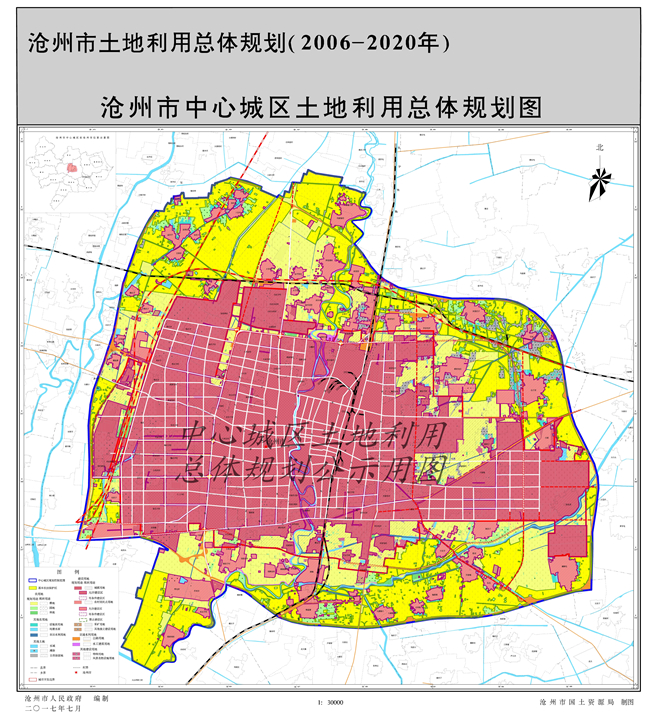 近日,《沧州市土地利用总体规划(2006-2020年)调整完善方案》已于