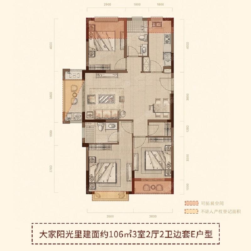 绍兴业主论坛 大家阳光里业主论坛 > 【最精辟的看房日记】探30万方